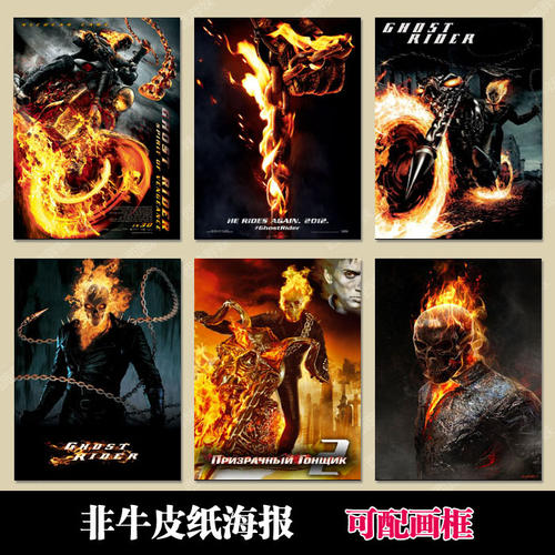 山口大学学院商科文凭证书